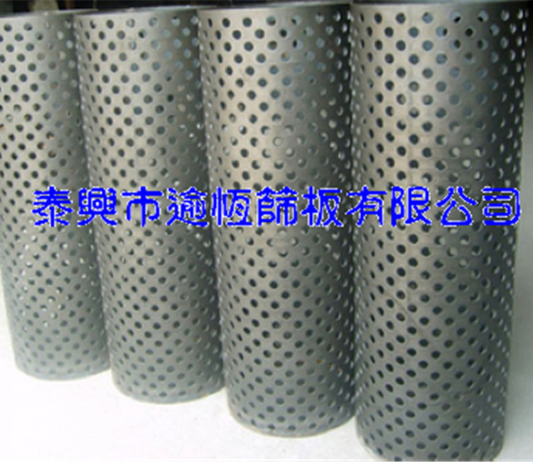 圆孔喷漆圆筒筛