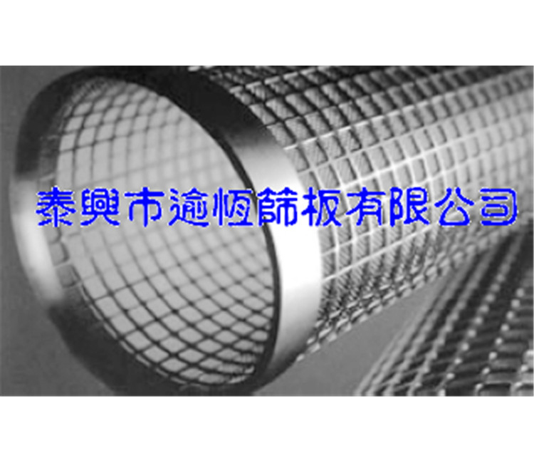 加厚不锈钢方孔圆筒筛