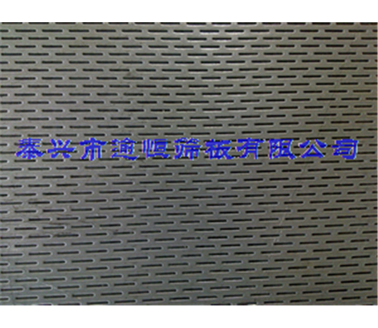 板厚1.5,1-10条孔