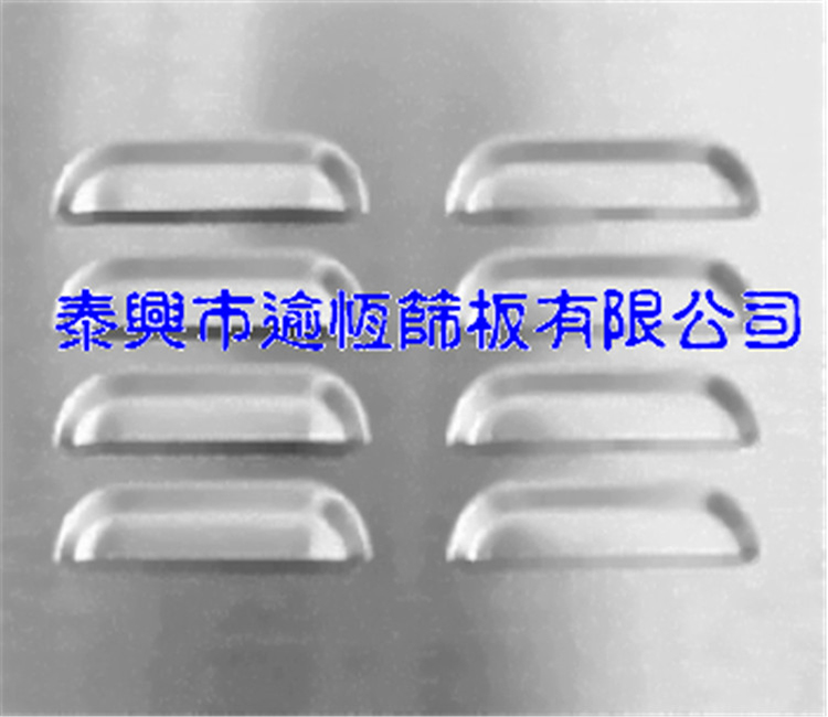 不锈钢百叶窗孔板板