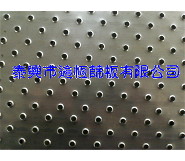 冷板4mm拉伸孔